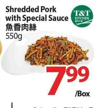 T&T Supermarket Shredded pork with special sauce offer