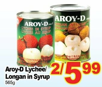 T&T Supermarket Aroy-d lychee/ longan in syrup offer