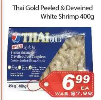 Ample Food Market Thai gold peeled & deveined white shrimp offer