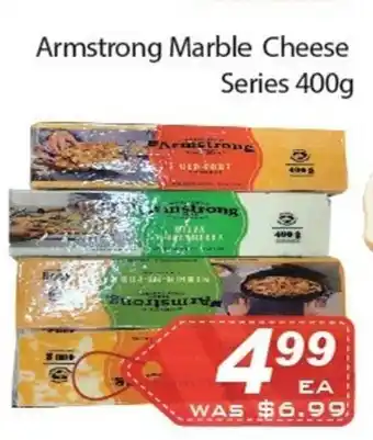 Ample Food Market Armstrong marble cheese series offer