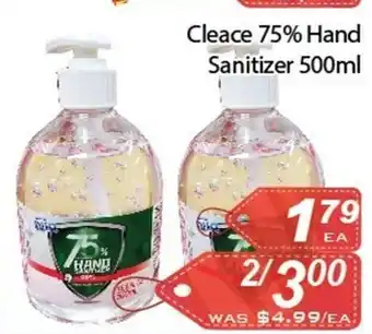 Cleace 75% hand sanitizer