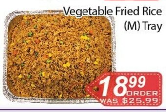 Ample Food Market Vegetable fried rice (m) tray offer