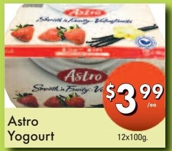 Westfort Foods Astro yogourt offer