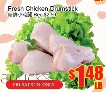 Fu Yao Supermarket Fresh chicken drumstick offer