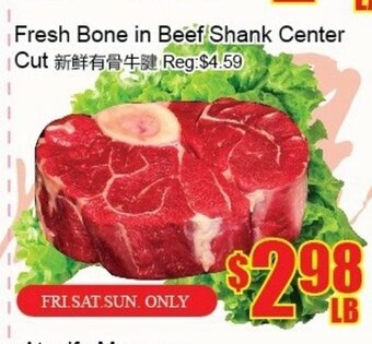 Fu Yao Supermarket Fresh bone in beef shank center cut offer