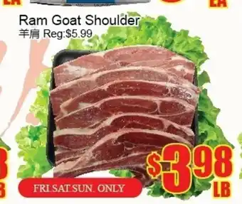 Fu Yao Supermarket Ram goat shoulder offer