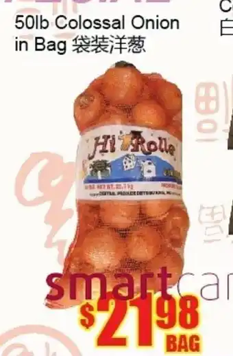 Fu Yao Supermarket Colossal onion in bag offer