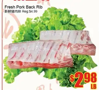 Fu Yao Supermarket Fresh pork back rib offer