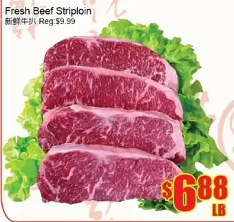 Fu Yao Supermarket Fresh beef striploin offer