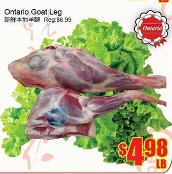 Fu Yao Supermarket Ontario goat leg offer