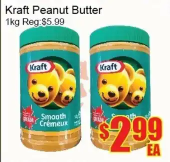 Fu Yao Supermarket Kraft peanut butter offer