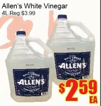 Fu Yao Supermarket Allen's white vinegar offer