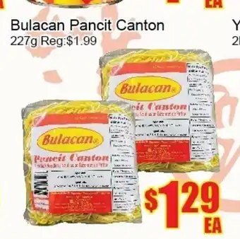 Fu Yao Supermarket Bulacan pancit canton offer