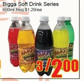 Fu Yao Supermarket Bigga soft drink series offer