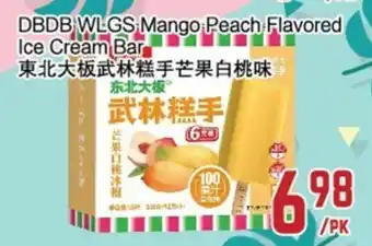 C&C Supermarket DBDB WLGS mango peach flavored ice cream bar offer