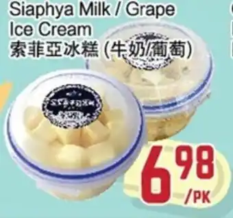 C&C Supermarket Siaphya milk/grape ice cream offer