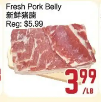C&C Supermarket Fresh pork belly offer