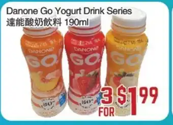 C&C Supermarket Danone Go Yogurt Drink Series offer