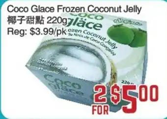 C&C Supermarket Coco Glace Frozen Coconut Jelly offer