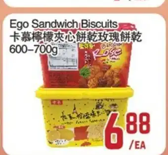 C&C Supermarket Ego sandwich Biscuits offer