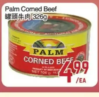Palm Corned Beef
