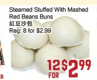 Steamed Stuffed with Mashed Red Beans Buns