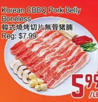 C&C Supermarket Korean CBBQ Pork Belly Boneless offer