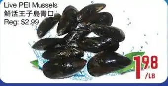 C&C Supermarket Live PEI Mussels offer