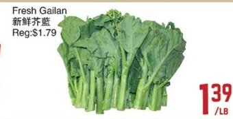 C&C Supermarket Fresh Gailan offer