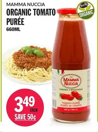 Organic Tomato Puree