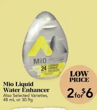 Urban Fare Mio Liquid Water Enchancer offer