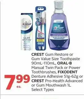 Rexall CREST offer
