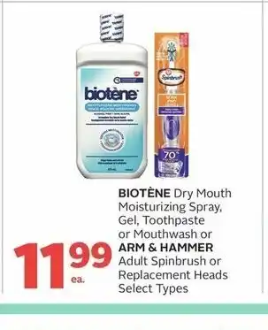 Rexall Biotène offer