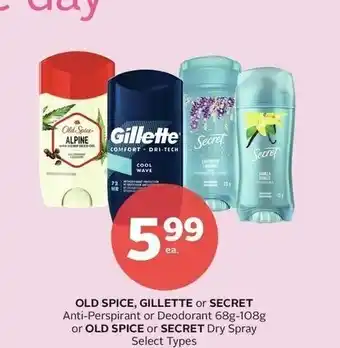 Rexall OLD SPICE, GILLETTE or SECRET offer