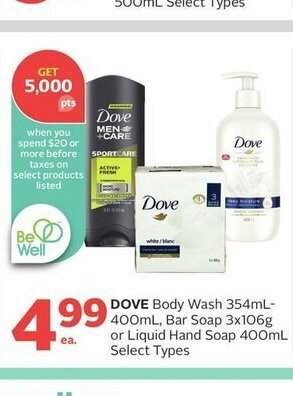 Rexall DOVE offer