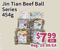 Blue Sky Supermarket Jin Tian Beef Ball Series 454g offer