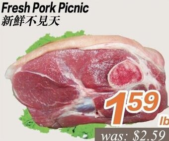Seasons Foodmart Fresh Pork Picnic offer
