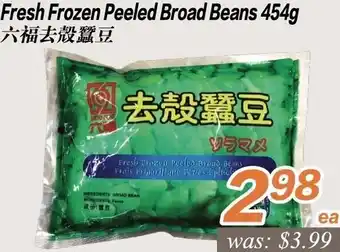 Seasons Foodmart Fresh Frozen Peeled Broad Beans 454g offer