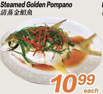 Seasons Foodmart Steamed Golden Pompano offer