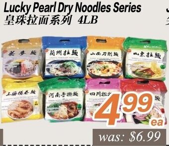 Seasons Foodmart Lucky Pearl Dry Noodles Series offer
