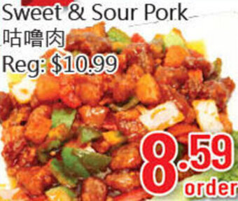 Hong Tai Supermarket Sweet & Sour Pork offer