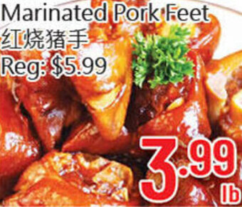 Hong Tai Supermarket Marinated Pork Feet offer