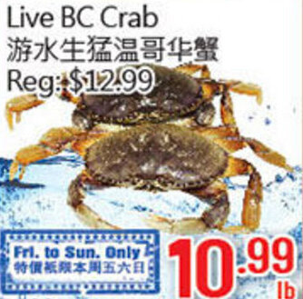 Hong Tai Supermarket Live BC Crab offer