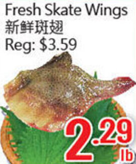 Hong Tai Supermarket Fresh Skate Wings offer