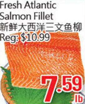 Hong Tai Supermarket Fresh Atlantic Salmon Fillet offer
