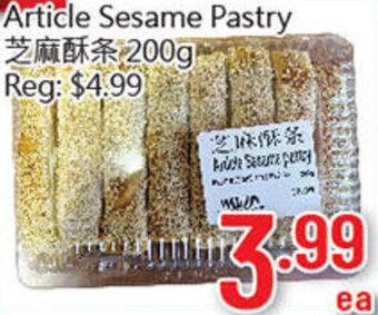 Hong Tai Supermarket Article Sesame Pastry 200g offer