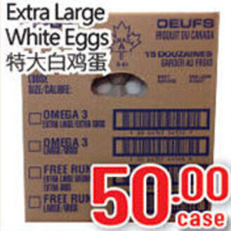 Hong Tai Supermarket Extra Large White Eggs offer