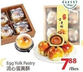 T&T Supermarket Egg Yolk Pastry offer