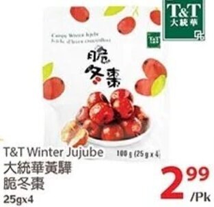 T&T Supermarket T&T Winter Jujube 25gx4 offer