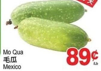 T&T Supermarket Mo Qua Mexico offer